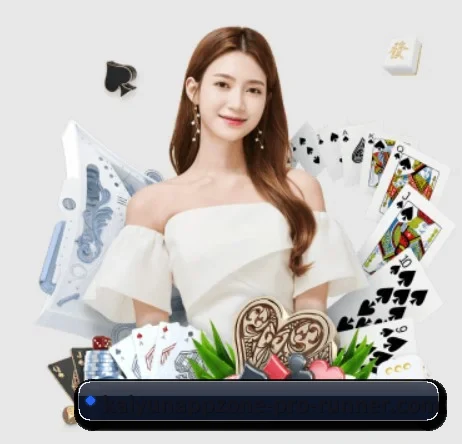 开云真人 APP 界面